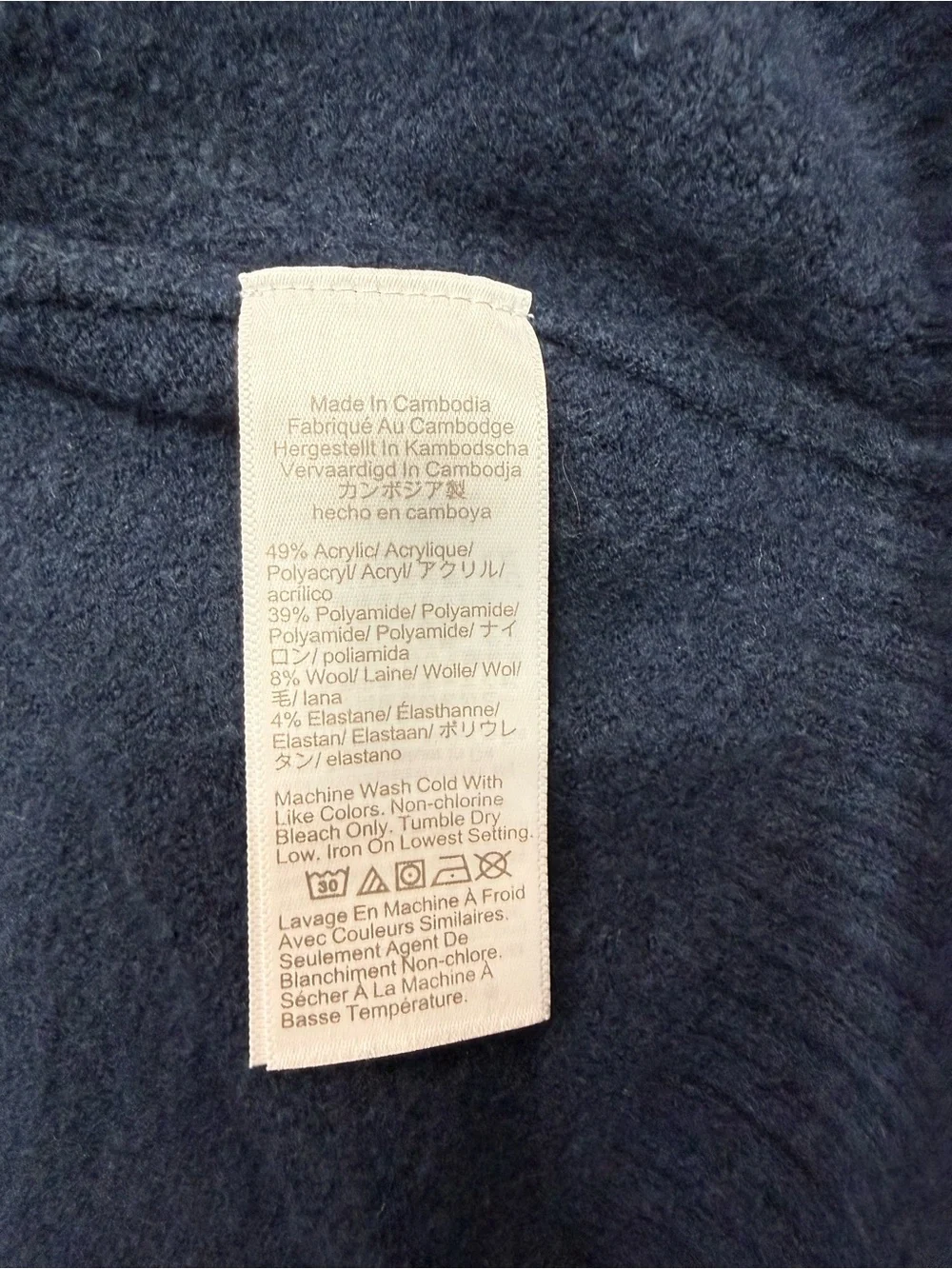 J. Crew Extra Soft Deep Navy V-Neck Pullover Sweater